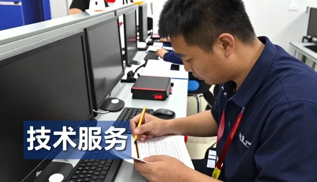 句容市长伟农贸有限公司提供可靠技术培训支持